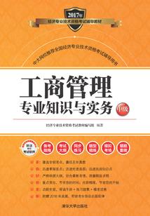 总裁娇妻宝宝来复仇