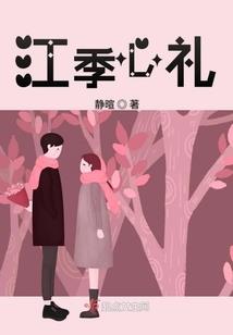 白白的诗歌集