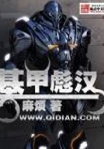 莲医夜帝