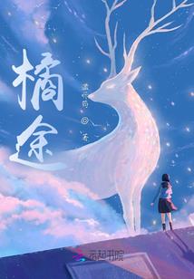 吹牛大明星
