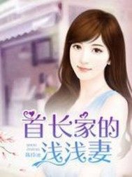 不泯之心
