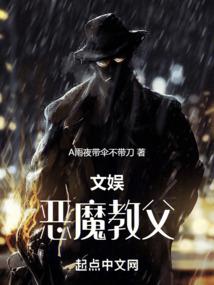 慌乱时光的那十二个人