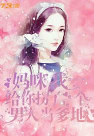 落魄之光