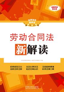魔幻大陆星战