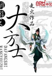 墨眉入秋秋意浓