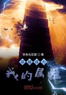 我曾仗剑走天涯