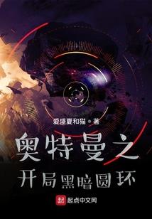 女帝陛下总想退位
