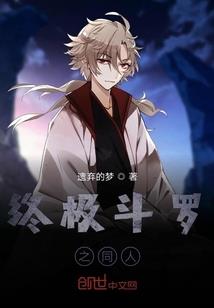 彼岸花的血色诱惑