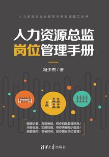 笑乐天下