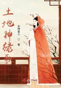 枫尘旧1