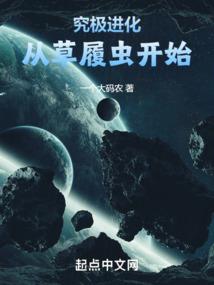 蔷薇开放式