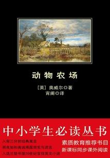 我在三国有套房