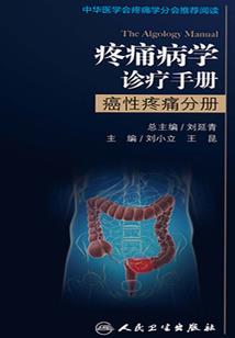 完美而顺利的人生