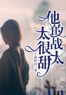 亡灵德鲁伊