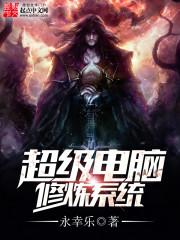 记浮华