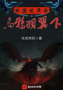那痞子请滚开