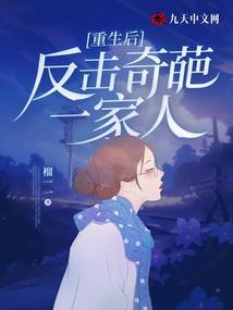 林深不见鹿，情深不见你