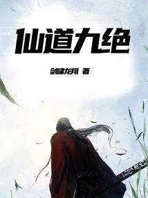 无名缘起