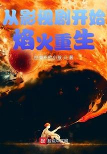 噬魂主