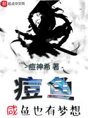 红颜刹