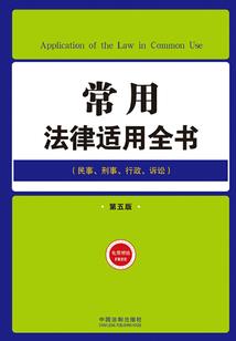 都市：别人练武我修仙