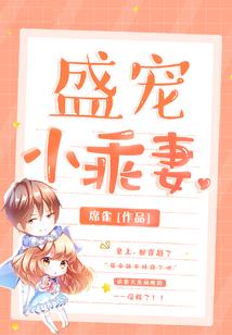 魔武论