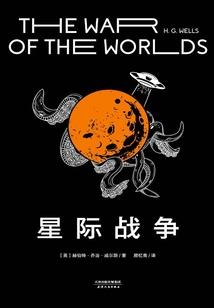 我右手真有把鬼刀