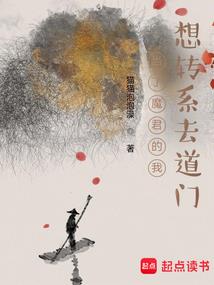 玄忌