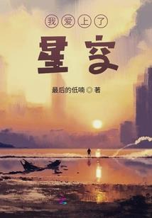 阿尔瓦隆