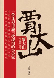 傲娇龙少：萌妻轻点撩