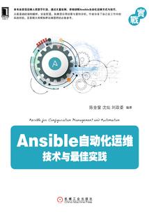 恋爱中的滋味