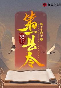 哀牢风情