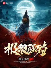 时光逆流我们不散