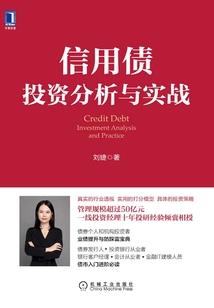 恋殇你的滋味