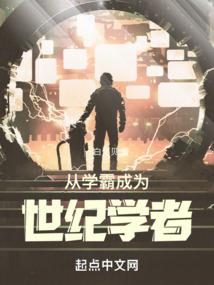 萧羽纠结了