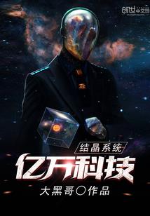 王上令