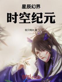 东汉废帝