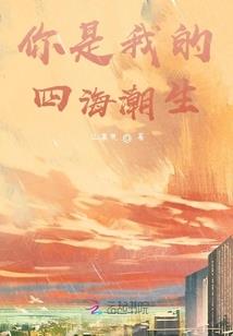 迷璃