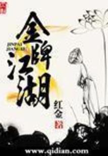向南开的窗户