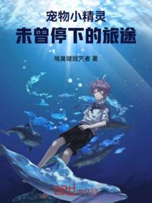 凌云无忧