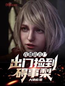 生活中的现实与幻想