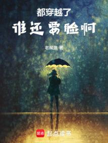 铁甲威虫之星芒圣域Ⅱ