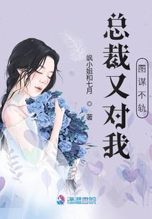 传奇位面一破碎