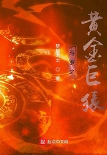 若汐花开后
