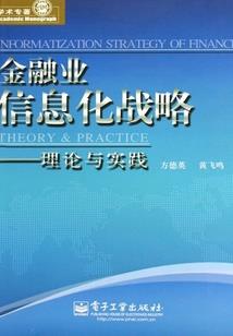 学长大人请爱我