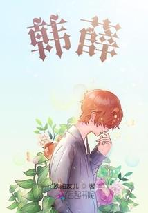 肖龙纪
