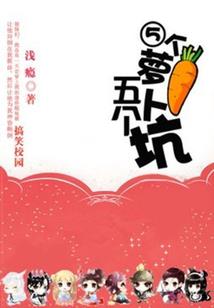 异蓝