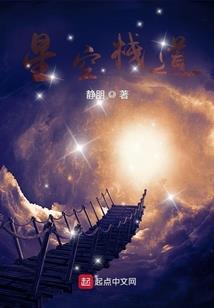 抑魂曦
