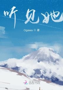 韵洋