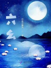 深清被骂舔狗，直男后女神倒贴？